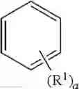Fig. 05 - Compound for organic electric element, organic electric element comprising the same and electronic device thereof