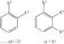 Fig. 06 - Compound for organic electric element, organic electric element comprising the same and electronic device thereof
