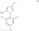 Fig. 03 - Process for preparation of aminopyrazole