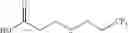 Fig. 14 - Processes for the preparation of pesticidal compounds