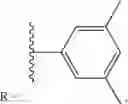 Fig. 14 - Identification of ebsulfur analogues with broad-spectrum antifungal activity