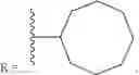 Fig. 33 - Identification of ebsulfur analogues with broad-spectrum antifungal activity