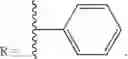 Fig. 40 - Identification of ebsulfur analogues with broad-spectrum antifungal activity