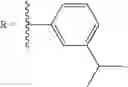 Fig. 47 - Identification of ebsulfur analogues with broad-spectrum antifungal activity