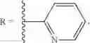 Fig. 52 - Identification of ebsulfur analogues with broad-spectrum antifungal activity