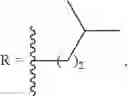 Fig. 60 - Identification of ebsulfur analogues with broad-spectrum antifungal activity