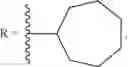 Fig. 67 - Identification of ebsulfur analogues with broad-spectrum antifungal activity