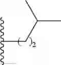 Fig. 96 - Identification of ebsulfur analogues with broad-spectrum antifungal activity