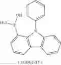Fig. 151 - Materials for organic electroluminescent devices