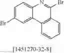 Fig. 207 - Materials for organic electroluminescent devices