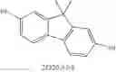 Fig. 264 - Materials for organic electroluminescent devices