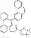 Fig. 352 - Materials for organic electroluminescent devices