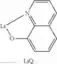 Fig. 459 - Materials for organic electroluminescent devices
