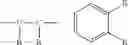 Fig. 04 - Blue luminescent compounds