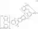 Fig. 33 - Blue luminescent compounds