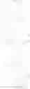 Fig. 49 - RORC2 INHIBITORS AND METHODS OF USE THEREOF