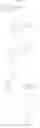 Fig. 09 - 1,3-benzodioxole derivative