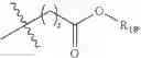 Fig. 352 - 4-substituted coumarin derivatives and preparation methods and uses thereof