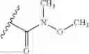 Fig. 158 - BICYCLIC COMPOUNDS AS PEST CONTROL AGENTS