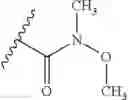 Fig. 166 - BICYCLIC COMPOUNDS AS PEST CONTROL AGENTS