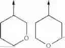 Fig. 49 - BICYCLIC COMPOUNDS AS PEST CONTROL AGENTS
