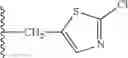 Fig. 294 - Mesoionic imidazole derivatives as insecticides
