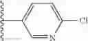 Fig. 320 - Mesoionic imidazole derivatives as insecticides