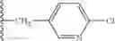 Fig. 366 - Mesoionic imidazole derivatives as insecticides