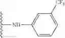 Fig. 481 - Mesoionic imidazole derivatives as insecticides