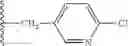 Fig. 554 - Mesoionic imidazole derivatives as insecticides