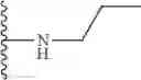 Fig. 577 - Mesoionic imidazole derivatives as insecticides