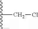 Fig. 723 - Mesoionic imidazole derivatives as insecticides