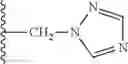 Fig. 76 - Mesoionic imidazole derivatives as insecticides