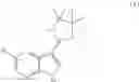 Fig. 137 - Methods of preparing inhibitors of influenza viruses replication