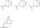 Fig. 07 - Active Acrylamides