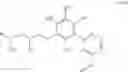Fig. 45 - CARM1 inhibitors and uses thereof