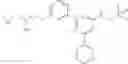 Fig. 751 - CARM1 inhibitors and uses thereof