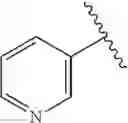 Fig. 216 - BICYCLIC COMPOUNDS AS PEST CONTROL AGENTS