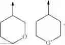 Fig. 46 - BICYCLIC COMPOUNDS AS PEST CONTROL AGENTS