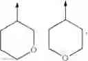 Fig. 65 - BICYCLIC COMPOUNDS AS PEST CONTROL AGENTS