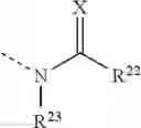 Fig. 80 - BICYCLIC COMPOUNDS AS PEST CONTROL AGENTS
