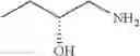 Fig. 71 - Biaryl pyrazoles as NRF2 regulators