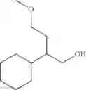 Fig. 736 - Biaryl pyrazoles as NRF2 regulators