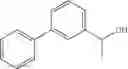Fig. 962 - Biaryl pyrazoles as NRF2 regulators