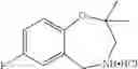 Fig. 97 - Biaryl pyrazoles as NRF2 regulators