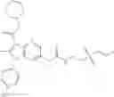 Fig. 788 - PROTEASOME ACTIVITY ENHANCING COMPOUNDS