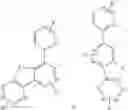 Fig. 07 - Organic electroluminescent materials and devices