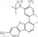 Fig. 85 - Organic electroluminescent materials and devices