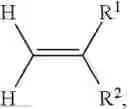 Fig. 05 - Metallocene Compounds
