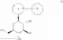 Fig. 02 - GLUCOPYRANOSIDE COMPOUND